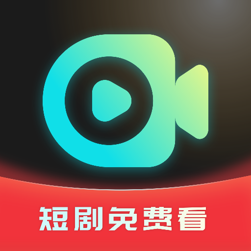 小视界短剧app