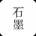 石墨文档app下载最新版