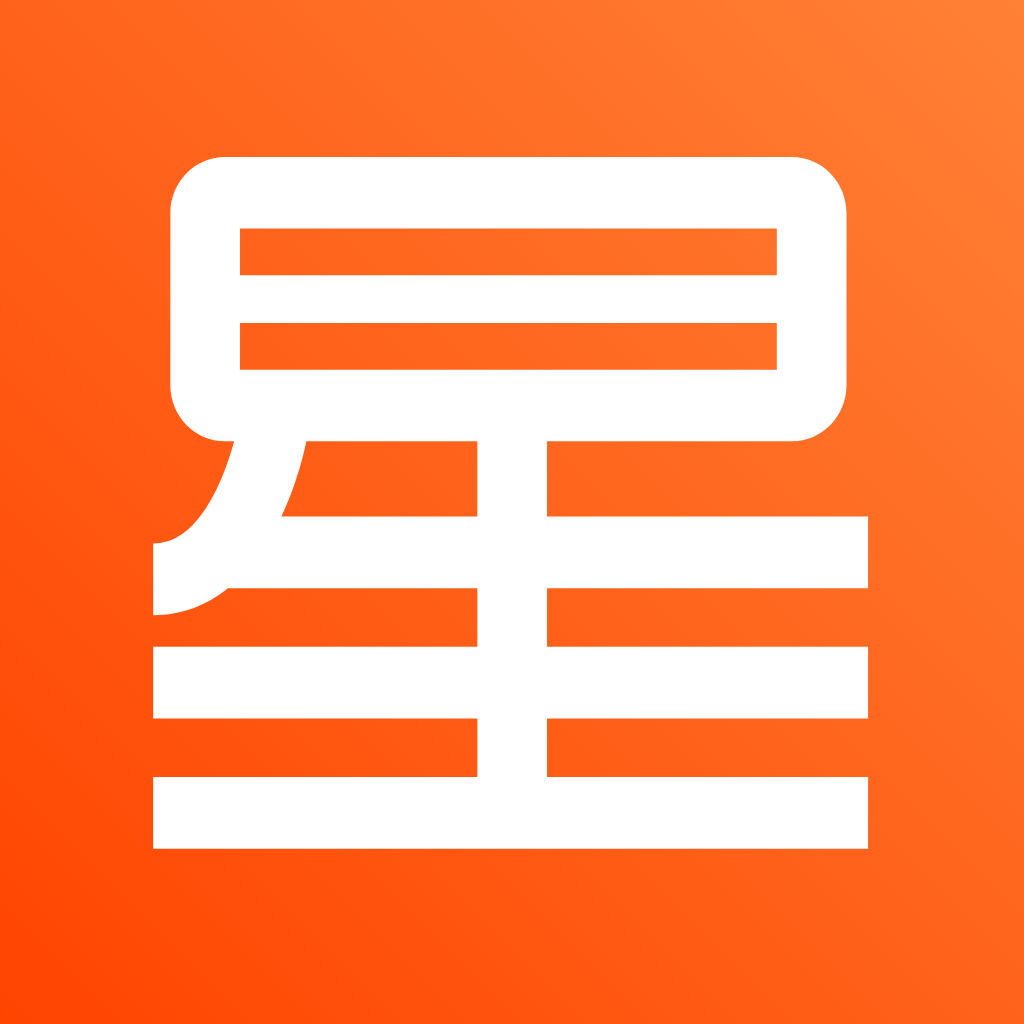 四季星座网官网app