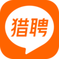 猎聘网招聘app下载安装官方版