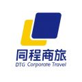 同程商旅官网下载app