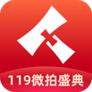 微拍堂官网app下载