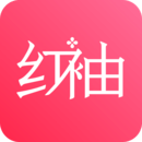 红袖读书app下载官网手机版
