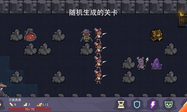 无底洞游戏下载